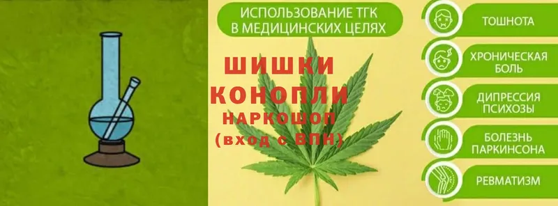 где можно купить   Баксан  blacksprut ссылка  Марихуана LSD WEED 